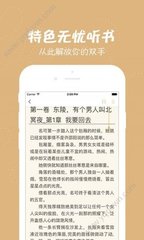 爱游戏app